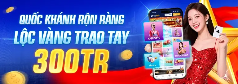 Lương Thưởng Hấp Dẫn